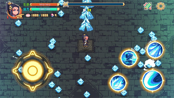 幻境修仙 0.5.1 安卓版 0
