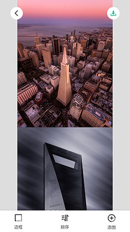 长图拼接大师 2.0.7 最新版 2