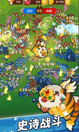 小小动物Go 5.4.1 安卓版 3