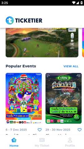 TICKETIER抢票 1.2.2 安卓版 3