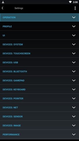 Tincore KeyMapper 3.7.8 安卓版 1