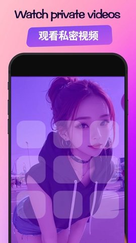 全能视频播放 1.0.9 安卓版 1