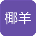 cocogoat