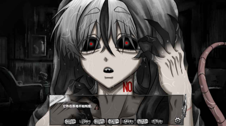 啮齿动物44号观察记录 1.1.0-R 安卓版 1
