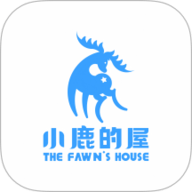 小鹿的屋