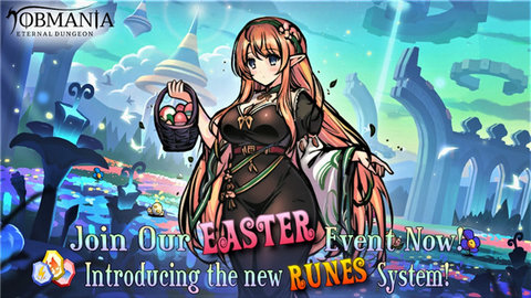 使命法则永恒地牢 2.38.1 安卓版 1