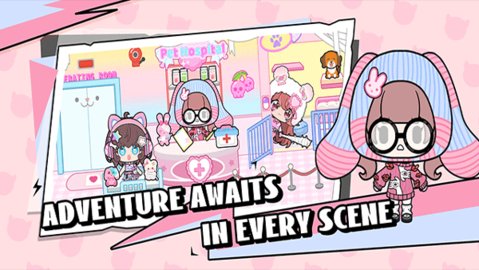 碧优蒂小镇 1.8.0 安卓版 3