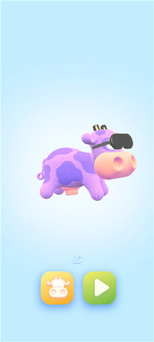 那是一头牛 24 安卓版 3