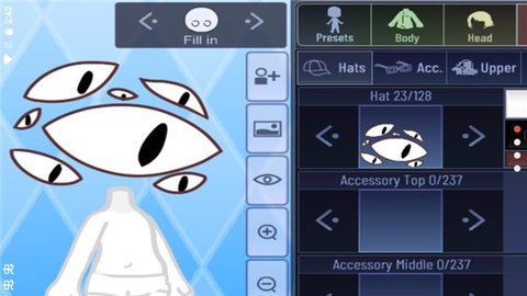 加查之星 1.4.2 安卓版 3