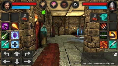 月影地牢 1.9.31 安卓版 3