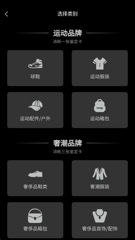 1759462459850882.png 2025100310400612363.png