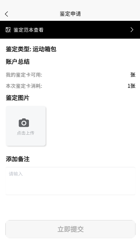 1759462469187873.png 2025100310400617707.png