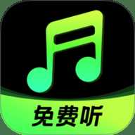 音乐播放器大全