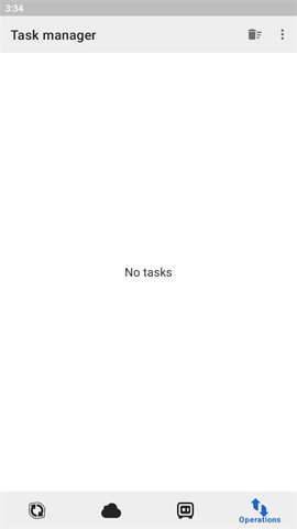 GoodSync 12.7.5.5 安卓版 1