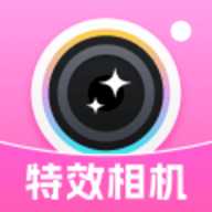 特效AI相机