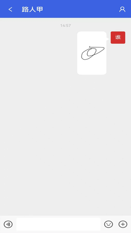 敞聊 1.0.1 安卓版 1