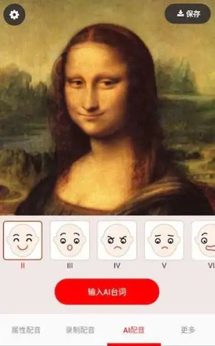 快拍短视频编辑 3.0.3 安卓版 2