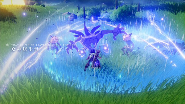 原神高帧率修改器 7.4.4 安卓版 1