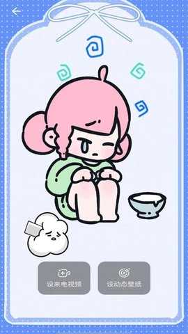 音乐播放器大全 1.0.0 安卓版 1