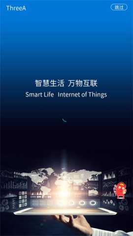 T视界 1.0.1 安卓版 0