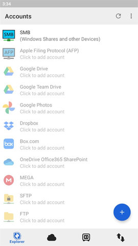 GoodSync 12.7.5.5 安卓版 3