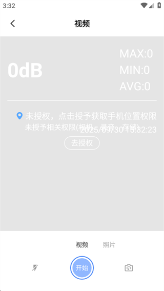 1759545982766580.png 2025100410122429912.png