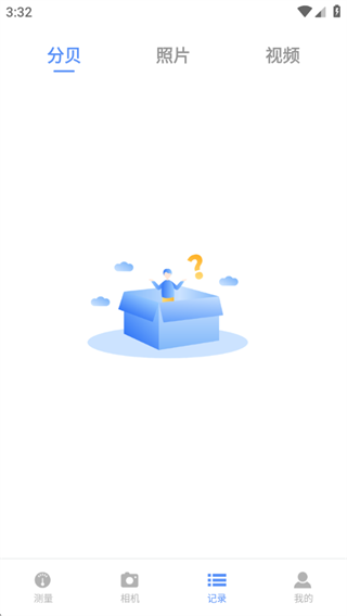 1759545991101410.png 2025100410122452346.png