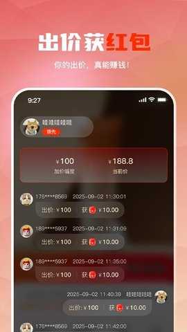 哆看点 1.0.1 安卓版 1