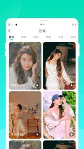 魔音变声铃声 1.0.0 安卓版 1