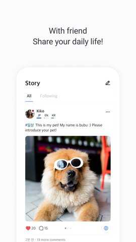 kFriends 1.0.33 安卓版 2