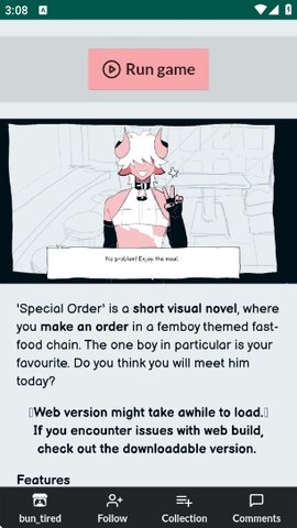 itch游戏盒子 1 安卓版 3