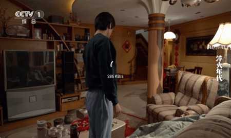 ☆新现代TV版☆ 3.5.5 安卓版 1