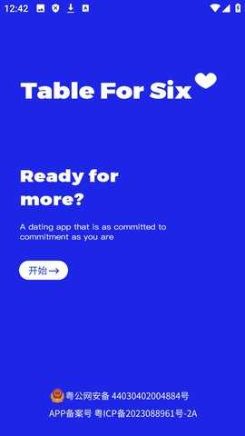 Table for six 1.0.5 安卓版 2