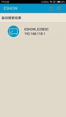 ESHOW 2.1.7 安卓版 2