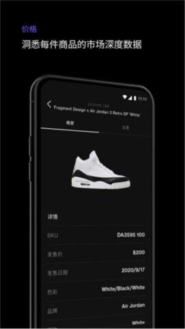 alias 1.44.0 安卓版 2