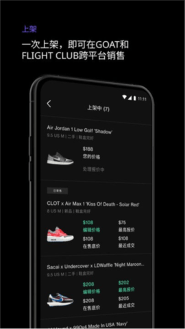 alias 1.44.0 安卓版 1