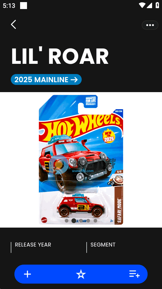 风火轮收藏 v1.0.1 安卓版 1