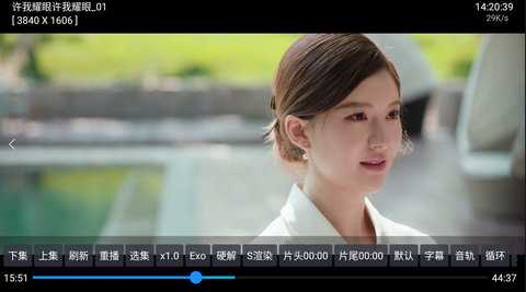 蓝天白云影视 6.1.6 安卓版 1