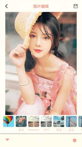 Dazz Pro 1.0.2 安卓版 2