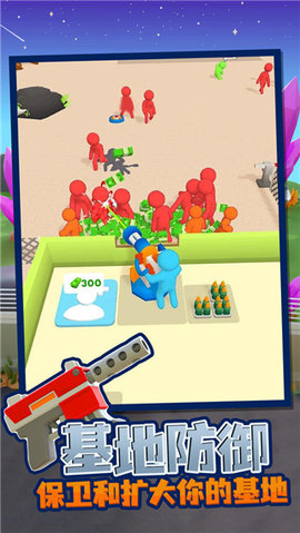 我的僵尸营地 1.9.7 安卓版 3