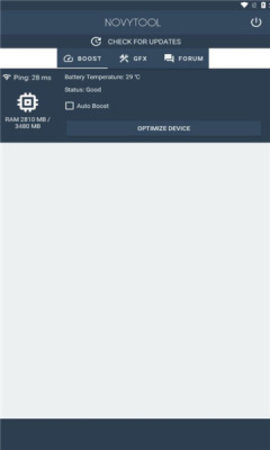novytool 2.1.4 安卓版 3