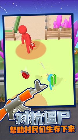 我的僵尸营地 1.9.7 安卓版 2