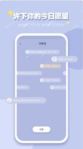 巴达狗 1.0.1 安卓版 2