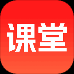 倍速学堂