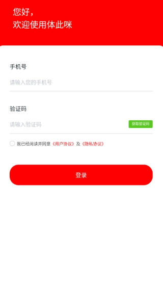 1759895004275395.png 20250908075120_39494.png