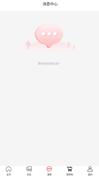 1759895040803380.png 20250908075145_68183.png