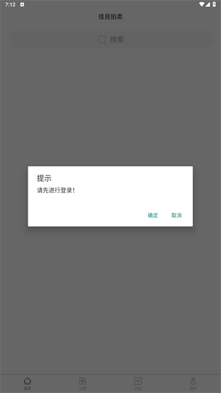 20250908111511_19622.png