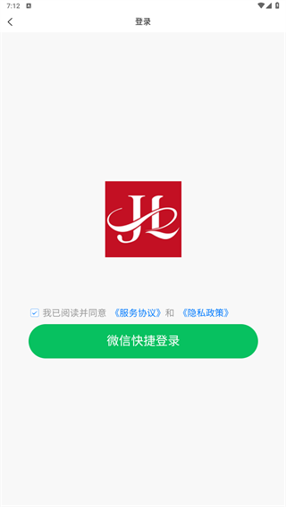 20250908111521_95673.png