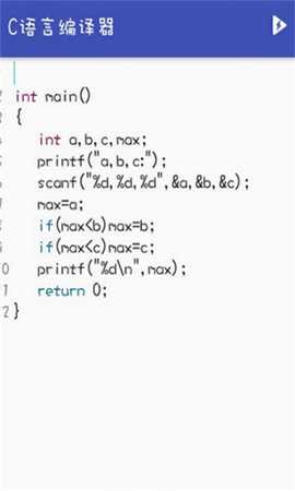 C4droid 8.01 安卓版 1