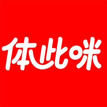 体此咪app下载-体此咪官方版